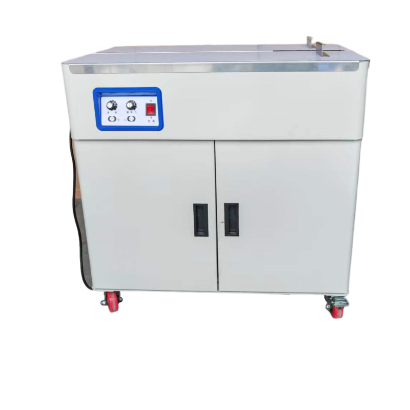 華躍牌打包機(jī)雙電機(jī)捆扎機(jī)MH-301A全自動 紙箱 圖書輕鋼木龍骨熱熔快遞YS-305布草浴巾粉條粉絲封箱機(jī)