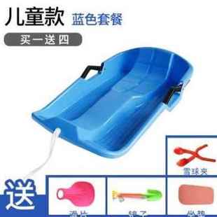 滑沙板沙漠滑雪板单板套装双人草地斜坡滑板儿童草坪滑板垫雪撬