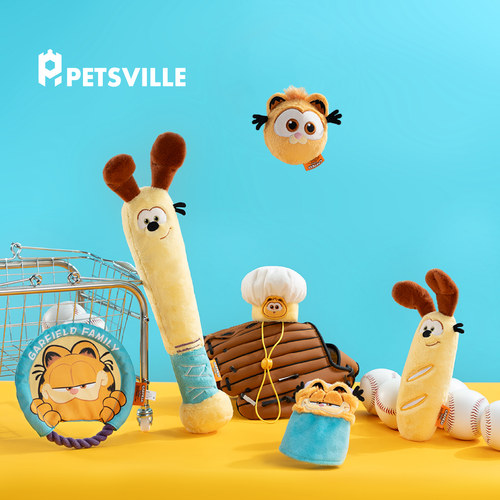 派思维加菲猫狗狗卡通发声玩具宠物磨牙洁齿自嗨狗狗玩具宠物用品