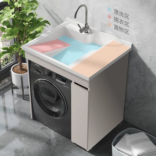 小户型机上盆全铝蜂窝铝阳台柜