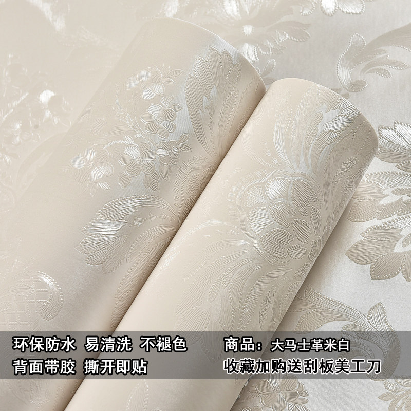 防水3d立体墙纸自粘卧室壁纸温馨客厅背景墙宿舍美容院欧式自贴纸|ruв категории Домашний быт, наклейки, стены наклейки - от Buy2taobao.com для оказания профессиональной услуги покупки агента Taobao