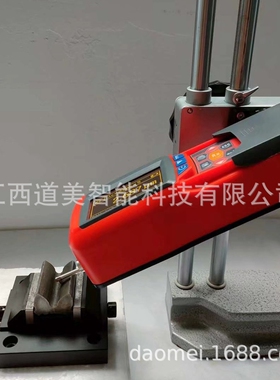 DM201手持式表面粗糙度测量仪 Ra光洁度仪铸铁平台大理石V块支架