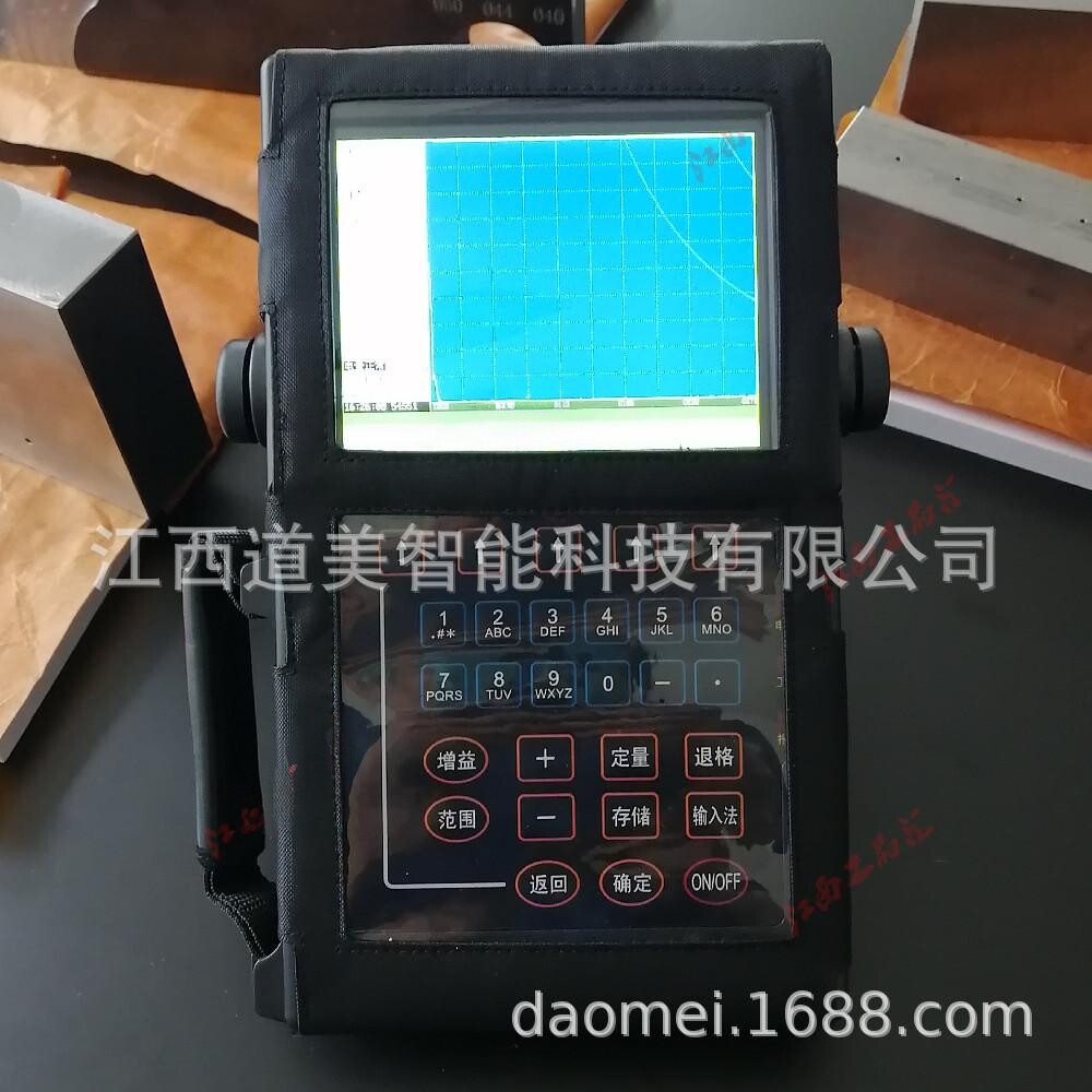 超声波探伤仪智能全数字金属夹