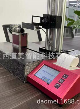 TR280分体式粗糙度仪 触屏按键多参数表面粗糙度检测仪选配支架