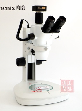 SMZ180凤凰高清变倍体视显微镜工业电子元件表面筛检查变倍显微镜