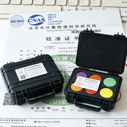 橡胶邵氏硬度块Shore A/D高中低阶梯硬度值校准校验邵氏计塑料块