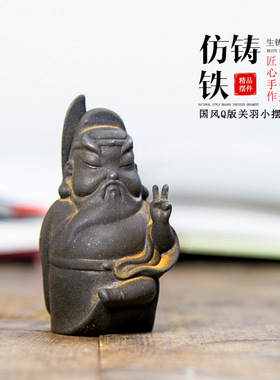 古风迷你版关羽关公桌面摆件可爱办公室装饰工艺品摆件感小众