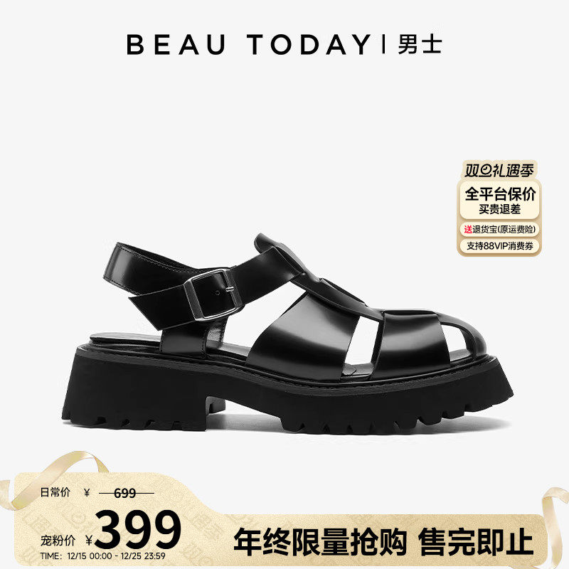 外穿罗马凉鞋镂空编织包头凉鞋