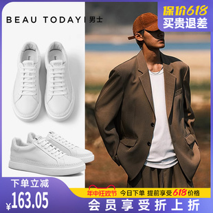 高级 BeauToday商务休闲皮鞋 西裤 男士 羊皮小白鞋 透气真皮厚底板鞋