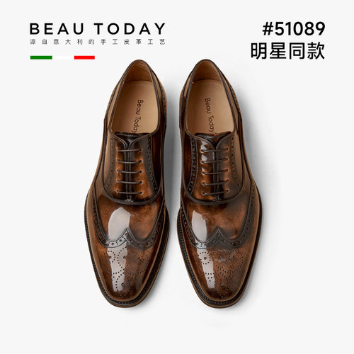 BeauToday英伦风夏季正装皮鞋
