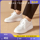 透气商务休闲板鞋 BeauToday厚底增高小白鞋 夏季 男士 真皮白色皮鞋