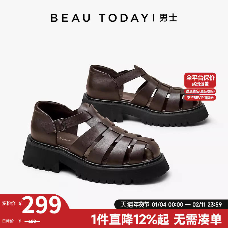 【清仓款】BeauToday厚底包头罗马凉鞋男士镂空真皮增高外穿凉鞋,流行男鞋,其他凉鞋,淘宝优惠券,粉丝福利购,淘宝优惠卷