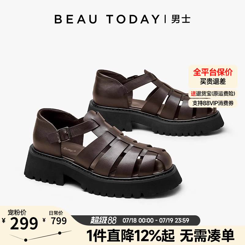 厚底增高真皮罗马凉鞋
