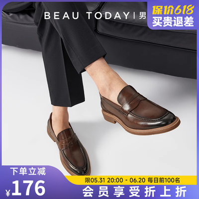 商务正装皮鞋BeauToday休闲