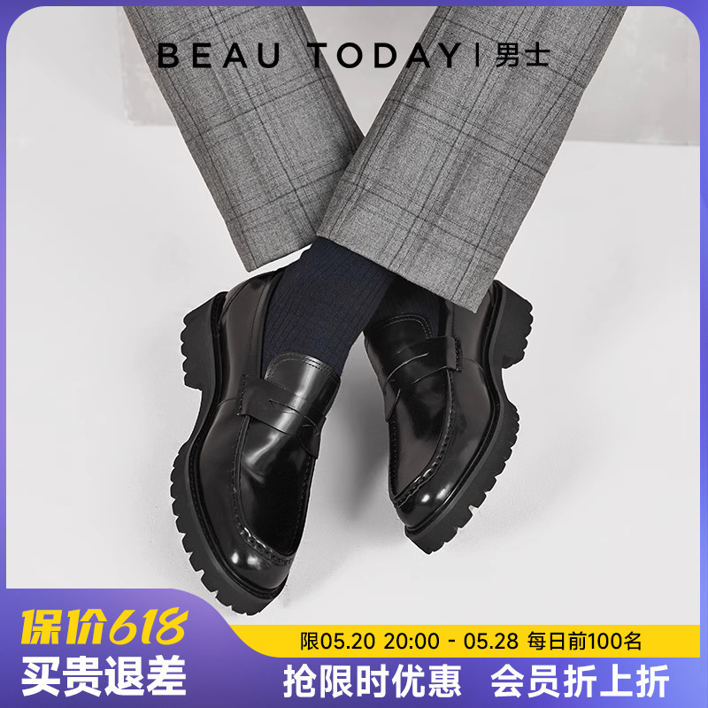 BeauToday商务休闲男士皮鞋厚底乐福鞋BT英伦风豆豆鞋亮面高级感