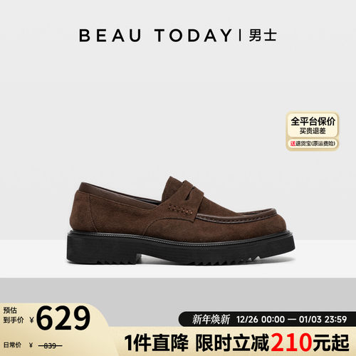 beautoday英伦乐福鞋舒适内里