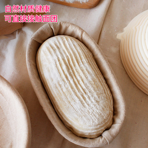 手工印尼藤编面包发酵篮