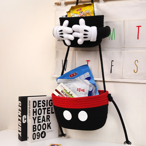 卡通米奇棉线双层壁挂收纳篮