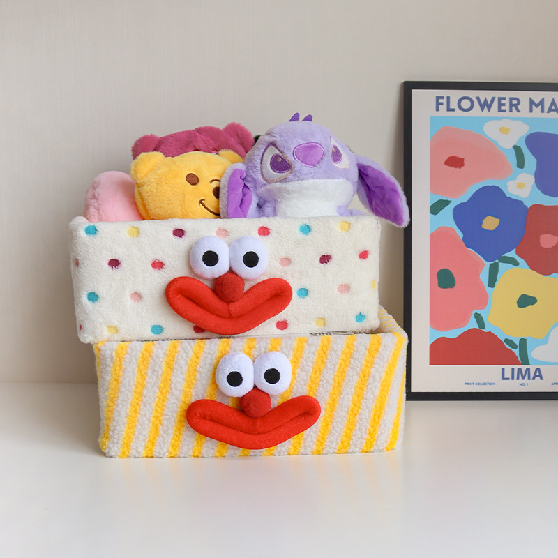 毛绒小丑桌面收纳筐零食玩具置物篮可爱羊羔绒储物卧室玄关钥匙筐,收纳整理,收纳筐,淘宝优惠券,粉丝福利购,淘宝优惠卷