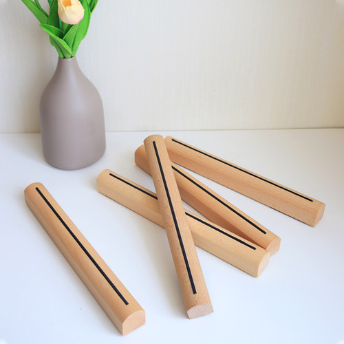 朴色生活实木电脑支架