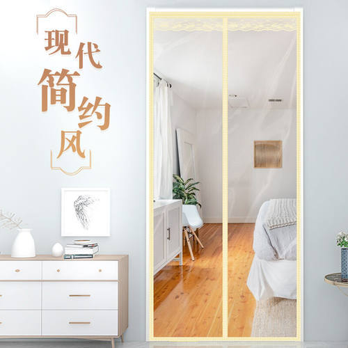 透明软门帘保温档风冬季磁性