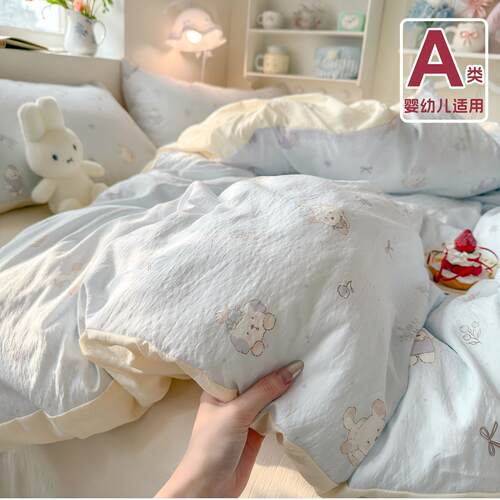 A类母婴级纯棉双层纱床上四件套