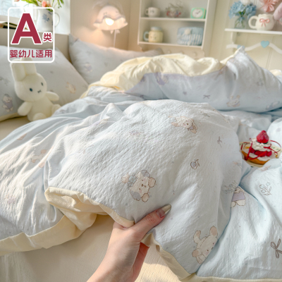 A类母婴级泡芙双层纱床上四件套