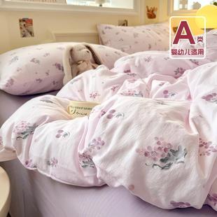 A类双层纱床上四件套纯棉全棉2026新款卡通床单件被套宿舍三件套4