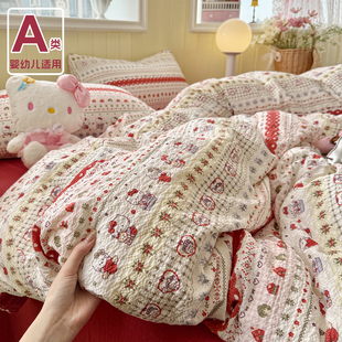 全棉双层纱床上四件套纯棉被套床单人学生宿舍床品三件套四季通用