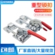 快速夹具40380自锁工件固定压紧器重型锁扣门栓式 夹钳 40370工装