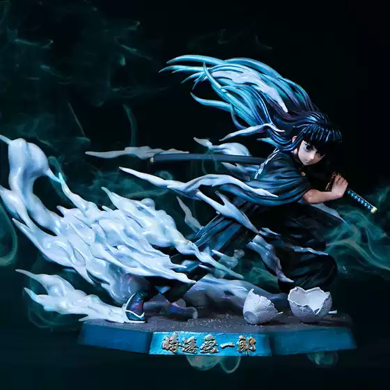 Demon Slayer: Kimetsu No Yaiba Figure Male Model Doll Ornament Peripheral Simple Carving Nichirin Sword Tsugikuni Yoriichi Nine Pillars