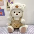 White Bear Double Ball Cap Strap Set