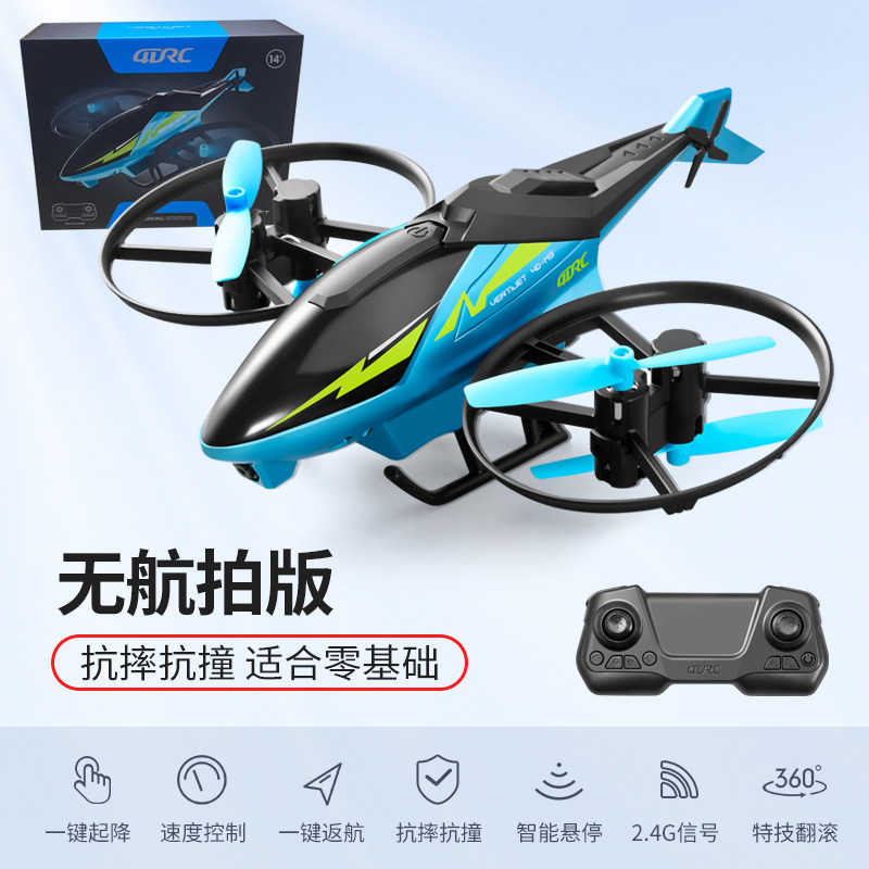 어린이 장난감 새해 선물 남자아이 생일 선물 퍼즐 6남 10세 12세 이상 8남 5 7세