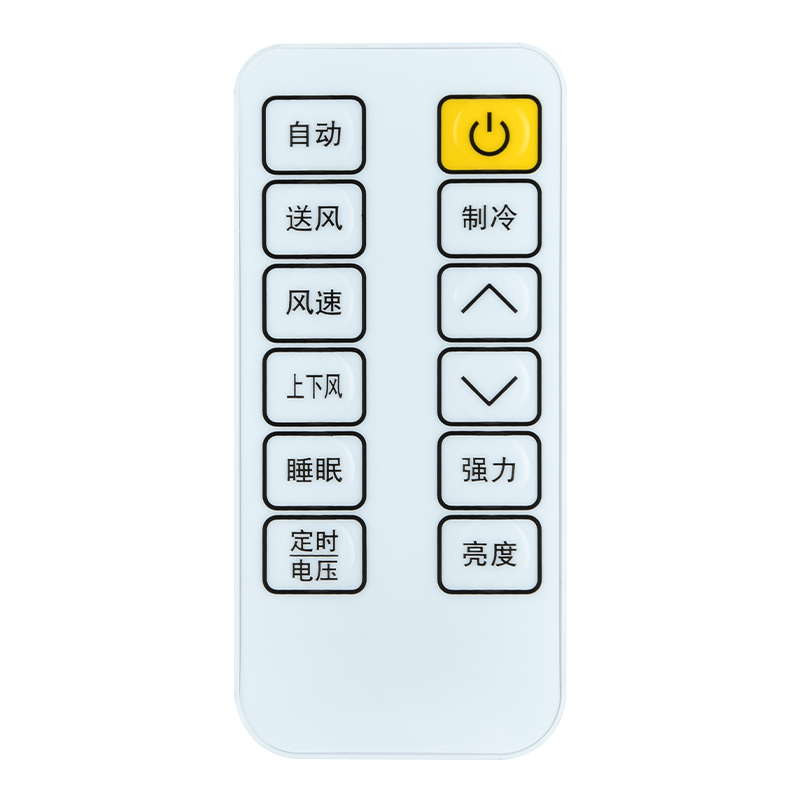 适用海信变频驻车空调遥控器DG11F1-05 DG11F1-06通用科龙大货车载空调冷气摇控板