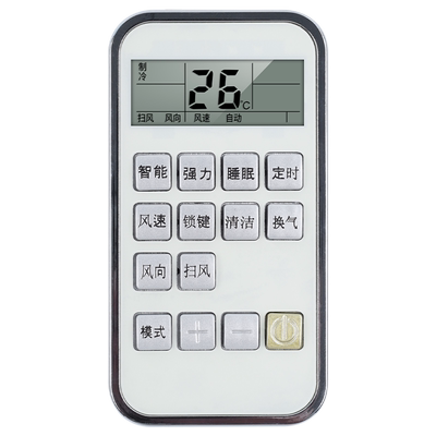 适用志高空调遥控器ZH/TT-01