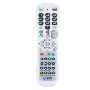 适用甘肃有线电视机顶盒遥控器通用华数广电网络数字电视DVC-5028h天水九洲RMC-C245DVB-C516A飞越FY-06A