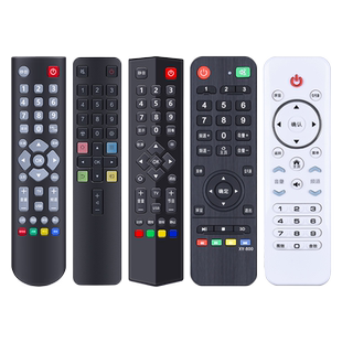 适用Amoi夏新电视机通用遥控器LE22A AP-32P 40P AP32W LE-8822A 832L 8832D XYR-08厦新杂牌液晶LED TV