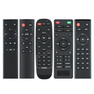 适用酷开电视音响遥控器Live1/Live2/Live3/Max3T/Max7/SS5100W宾尼法音箱功放摇控板