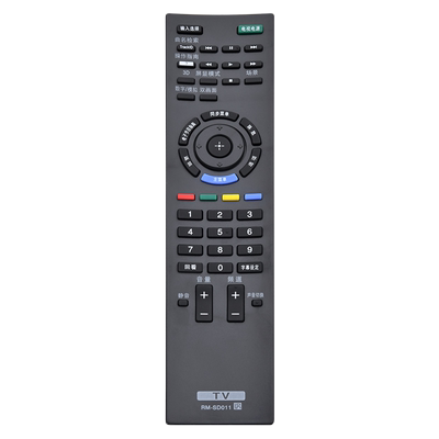 适用索尼电视机遥控器