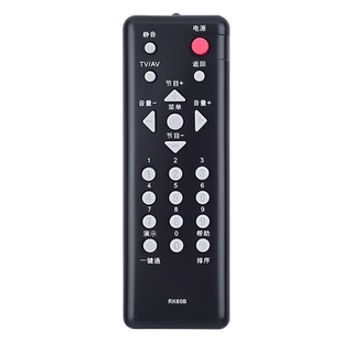 适用长虹电视机遥控器RK60B通用RK60A RK60C RK60D LT32620(A)LT32629 LT32710 LT22620 26610液晶摇控板