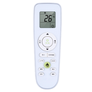 适用科龙/海信柜机空调遥控器RCK-RZ01通用KFR-50LW/EFVDN2Z KFR-72LW/EFVDN2Z挂机中央变频空调摇控板