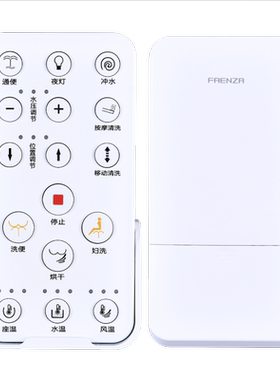 马桶坐便器遥控器通用