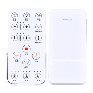 适用箭牌法恩莎安华智能马桶坐便器遥控器通用ANNWA电动配件FB16162/16165/FGB001 AKB1305/13081312摇控板