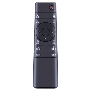 OMT适用SHARP夏普电视机遥控器蓝牙语音RRMCGB264WJSA2 GB300WJ LCD-70SU775A 70SU875A声控4K液晶电视摇控板