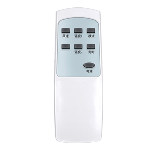 移动空调遥控器适用AEA A-KY32B荣事达KY26W/B志高KY9KR/A海尔UHV移动式空调摇控器板