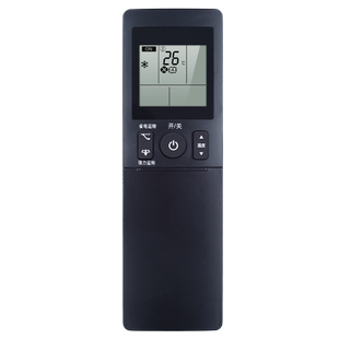 适用大金空调遥控器ARC466A4通用FTXS235KC-S-P-W ARC466A7 466A8 466A3 466A5 466A3中央变频挂柜机空调