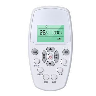 适用Whirlpool惠而浦空调遥控器万能通用惠尔普DG11E5-05 YKR/H-409 YKQ-R11BP挂柜机中央变频空调摇控板