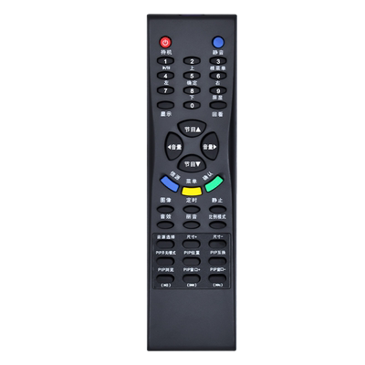适用TCL电视机遥控器原机配