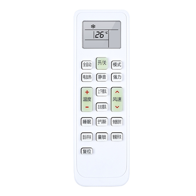 适用新迎燕空调遥控器KKCQ-1A