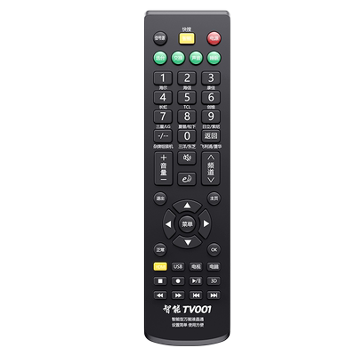 电视机全通用遥控器丨官方正品